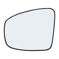 thumbnail image 1 of Rugged TUFF Driver Side Mirror Glass for 09-14 Nissan Murano, 08-12 Infiniti EX35 FX35, 09-13 FX50 (Heated), 1 of 8