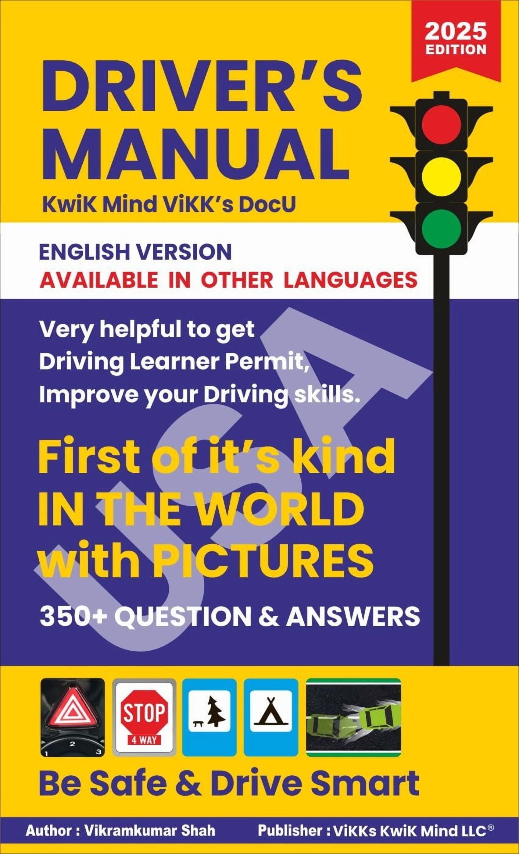 Driving Textbook Set ( English 英語版) Driving Textbook Set ( English 英語版) Amazon.co.jp: 英語版