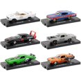 thumbnail image 1 of Drivers in Blister Packs Release 64.16 4 Diecast Model Cars - 6 Piece, 1 of 1