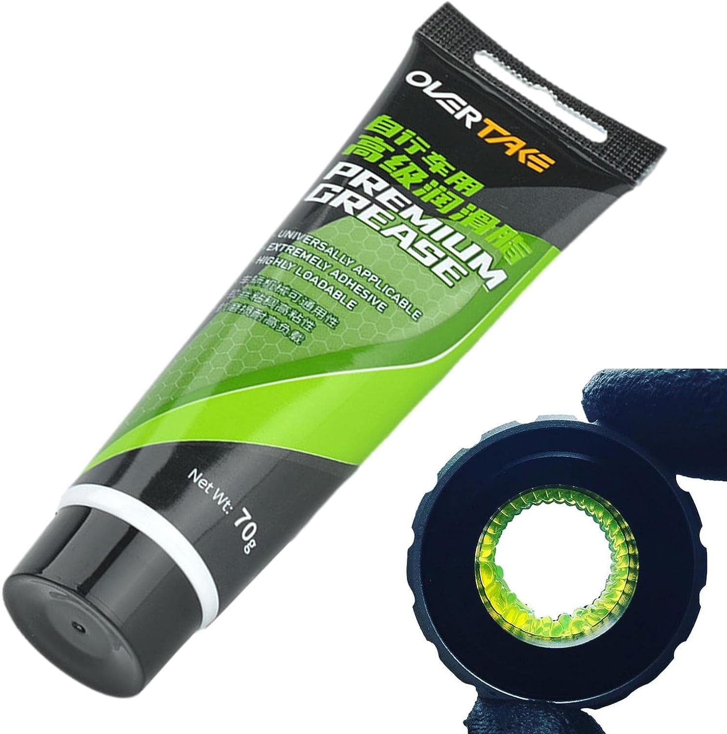 Drivetrain Degreaser 70G Bike Wash Bicycle Maintenance Grease Road