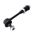 thumbnail image 1 of Driveworks Sway Bar Link Kit, 1 of 3