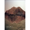thumbnail image 1 of Pre-Owned Driving Lantau : Whisper of an Island 9789881858443 Used, 1 of 1