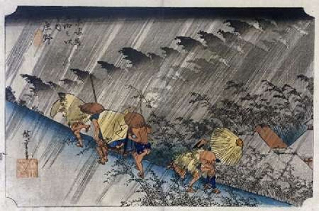 Driving Rain Shono Canvas Art - Hiroshige (12 x 18)