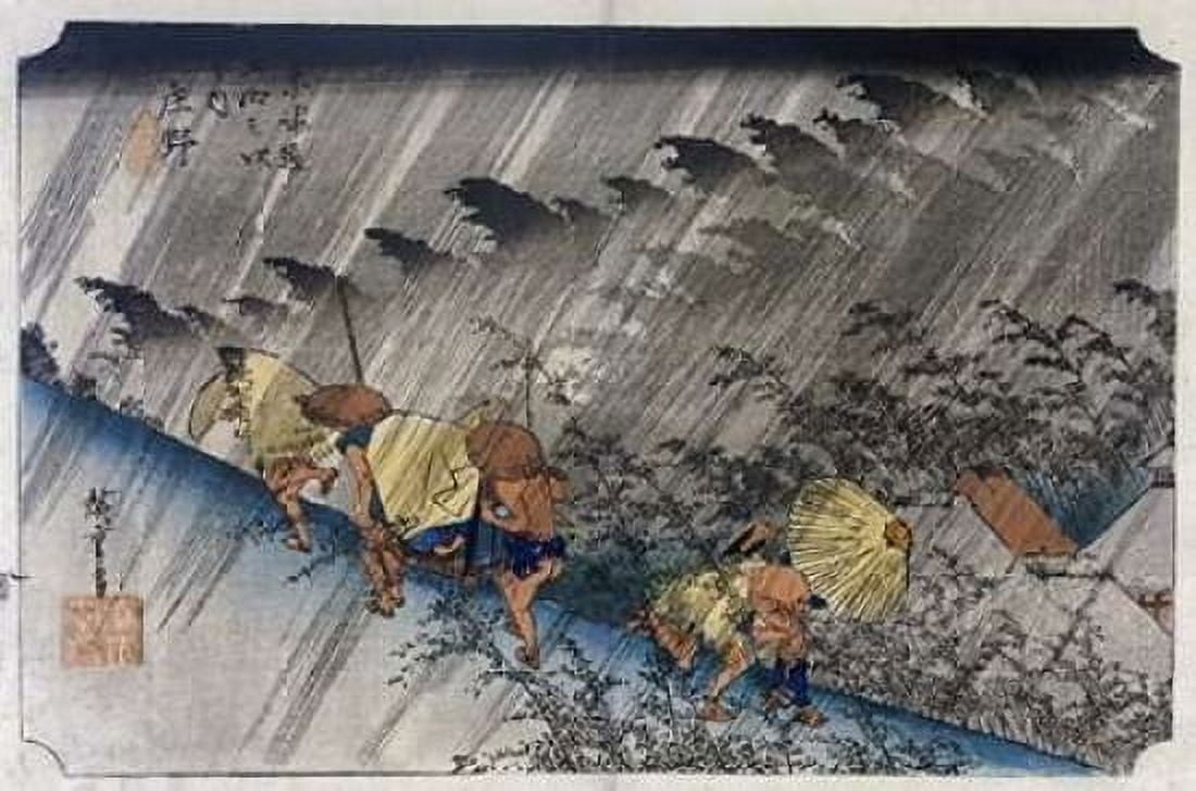 Driving Rain Shono Canvas Art - Hiroshige (24 x 36)