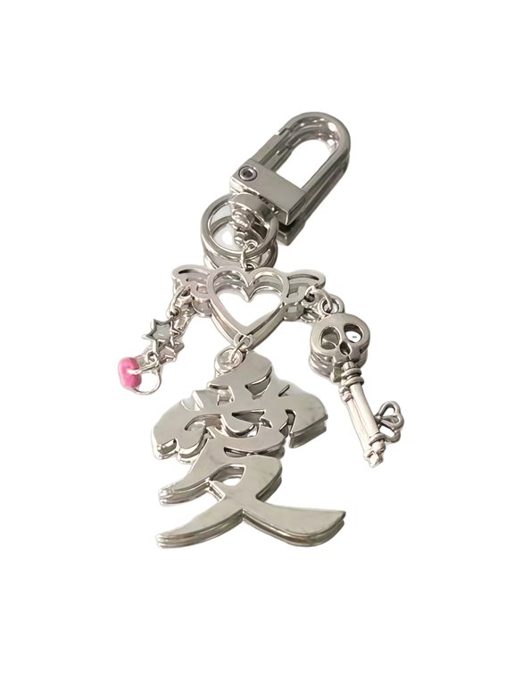 Drop Proof Secure Hook Metal Keyring Pendant For Keys And Daily Items Featuring Heart Wing For Safety And Reliability