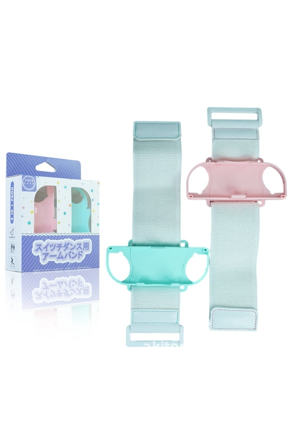 Durable Tear Resist Game Bracelet Non Slip Stretchable Wrist Dance Band for NS