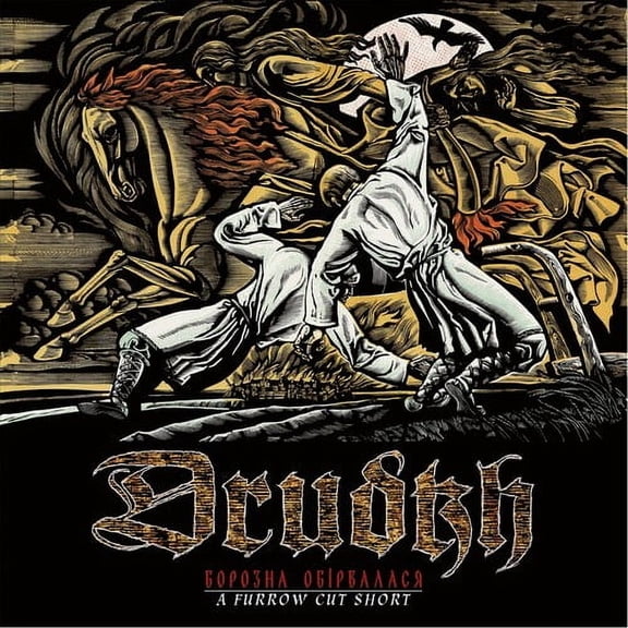 Drudkh - A Furrow Cut Short - Music & Performance - Vinyl