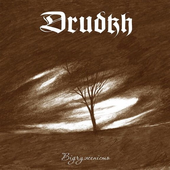 Drudkh - Estrangement - Heavy Metal - Vinyl
