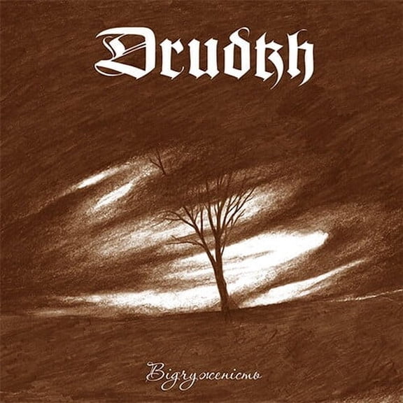 Drudkh - Estrangement - Music & Performance - Vinyl