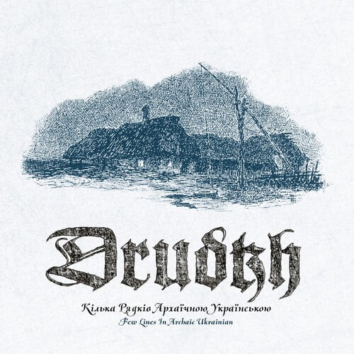 Drudkh - Few Lines In Archaic Ukrainian - Music & Performance - CD