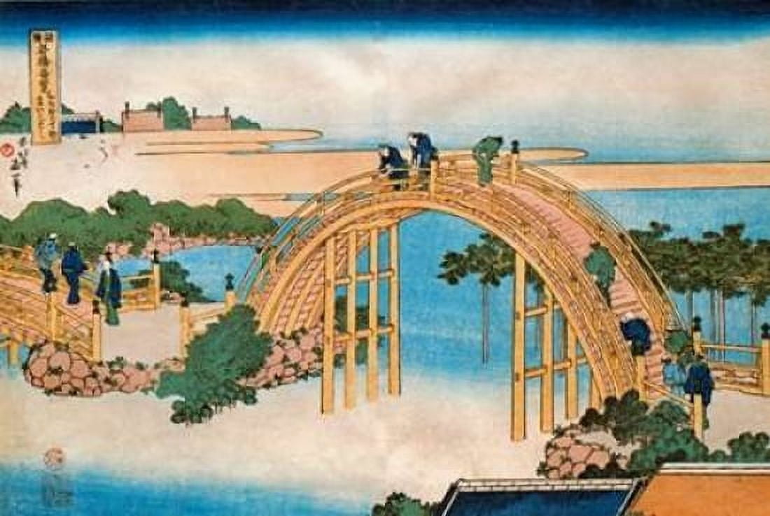 Drum Bridge At Kameido Canvas Art - Hokusai (24 x 36)