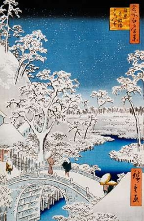 Drum Bridge and Setting-Sun Hill Meguro Canvas Art - Hiroshige (12 x 18)