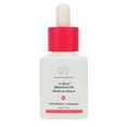 thumbnail image 1 of Drunk Elephant A-Gloei Maretinol Oil 1 oz, 1 of 8