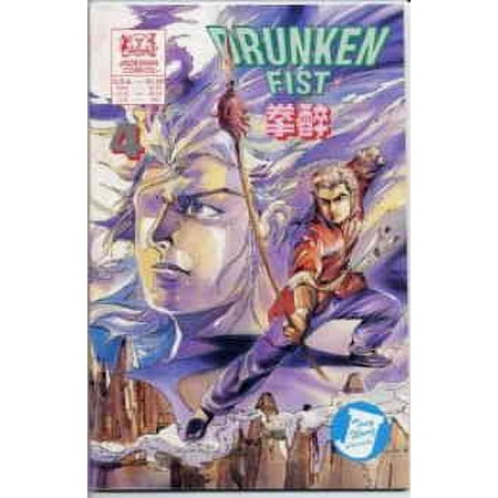 Drunken Fist #4 VF ; Jademan Comic Book