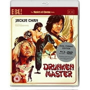 Drunken Master 1978  Jui kuen  Blu-Ray & DVD Zone 2 [ Blu-Ray, Reg.A/B/C Import - United Kingdom ]