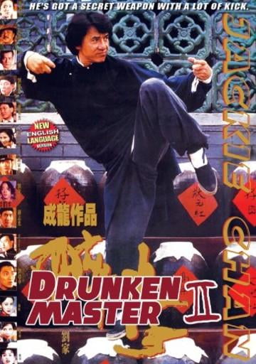 Buy Drunken Master #2 DVD Jackie Chan Online Malaysia Ubuy