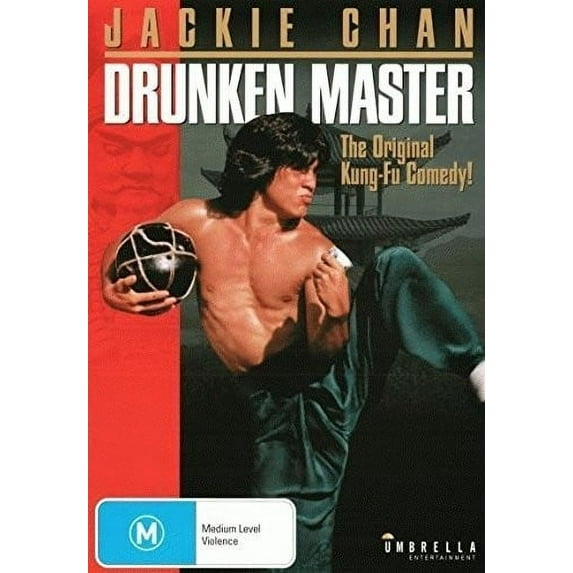 Drunken Master (DVD)