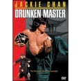 thumbnail image 1 of Pre-Owned Drunken Master (DVD), 1 of 1