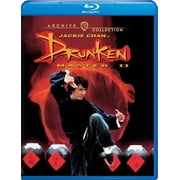 Warner Archives - Drunken Master II [BLU-RAY]