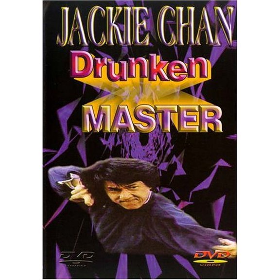 Pre-Owned Drunken Master (DVD 0026617850999) directed by Yuen Woo Ping