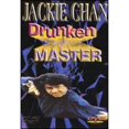 thumbnail image 1 of Pre-Owned Drunken Master (DVD 0026617850999) directed by Yuen Woo Ping, 1 of 1