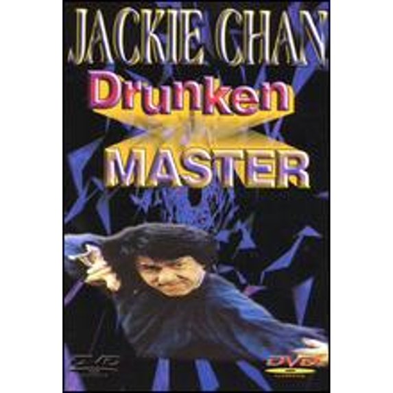 Pre-Owned Drunken Master (DVD 0026617850999) directed by Yuen Woo Ping