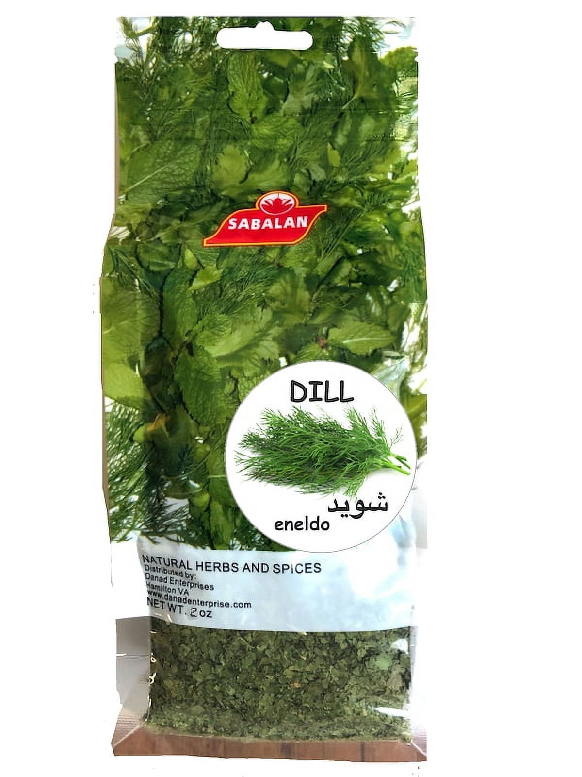 Dry Dill Weed / Dill / 2 oz - Walmart.com