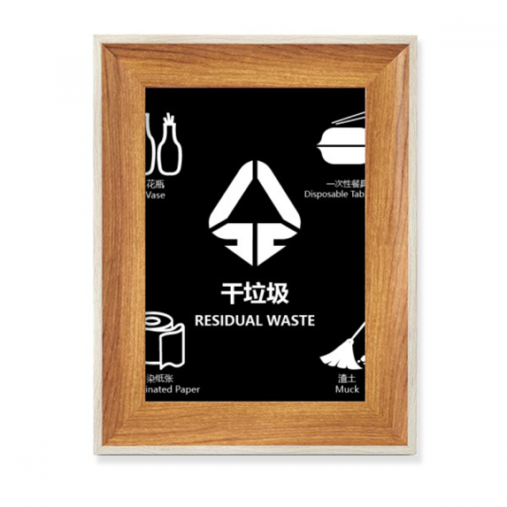 Dry Garbage Vase Garbage Sort Desktop Wooden Photo Frame Display ...