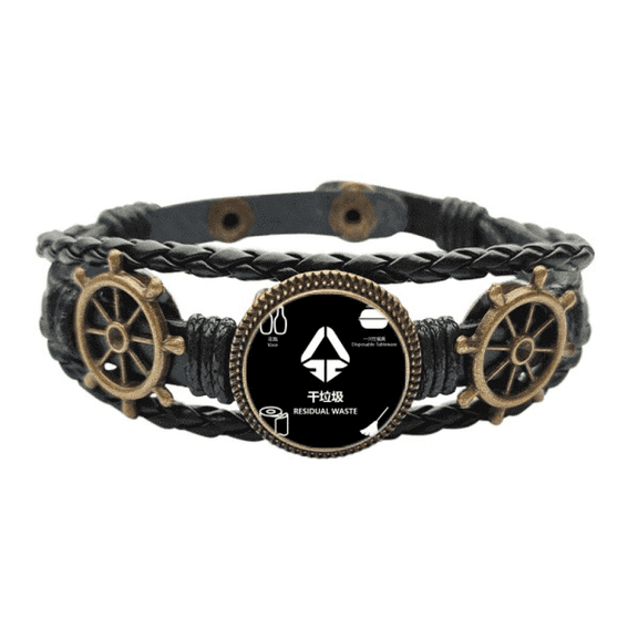 Dry Garbage Vase Garbage Sort Leather Braided Ocean Bracelet Wristband