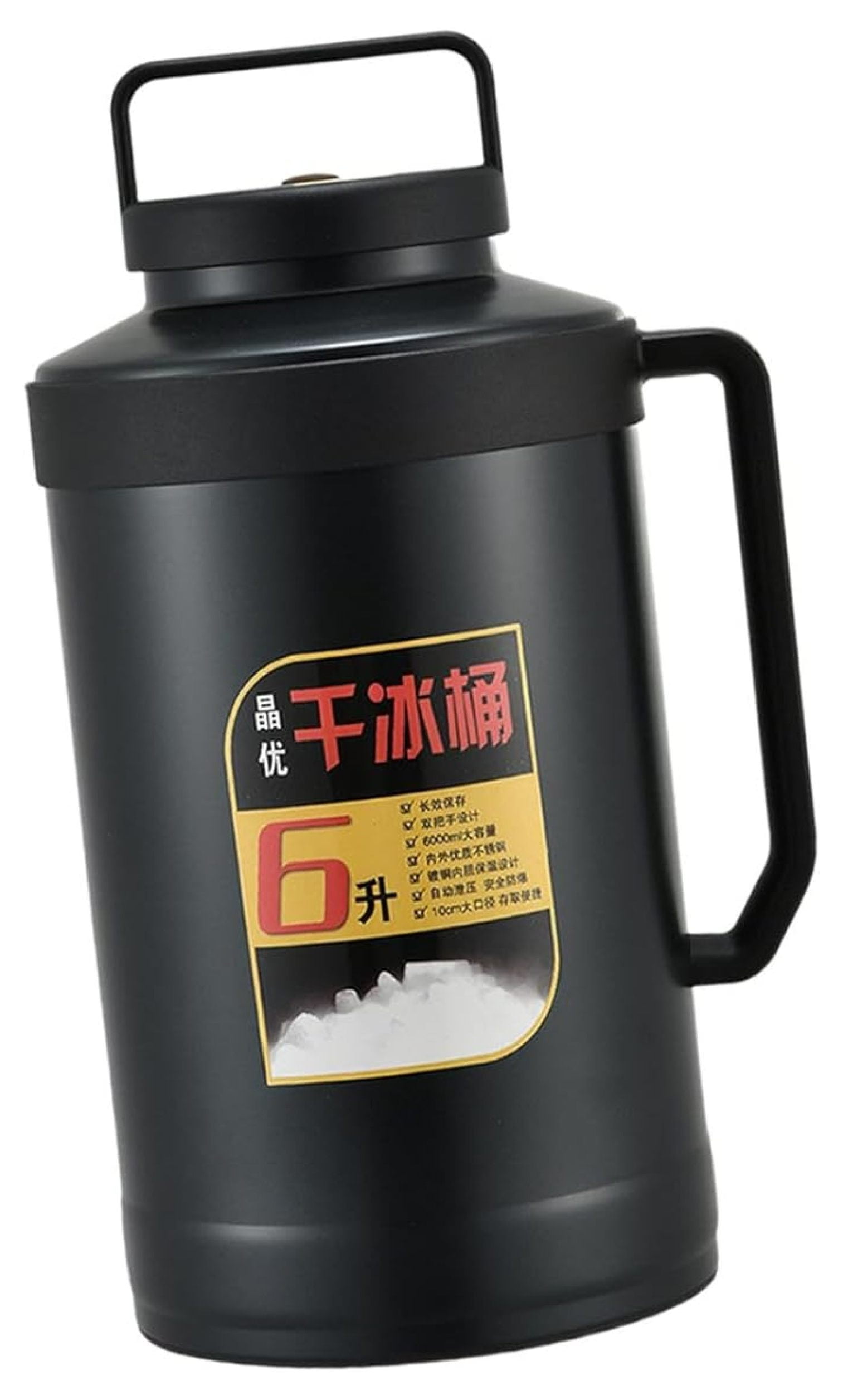 Dry Ice Bucket Dry Ice Carrying Jar 6L Thermal Water Bottle with Handle ...