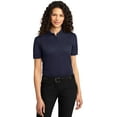 thumbnail image 1 of Dry Zone Ottoman Polo, 1 of 2