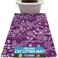 thumbnail image 1 of Drymate Original Cat Litter Mat, Contains Mess from Box for Cleaner Floors, Urine-Proof, Soft on Kitty Paws -Absorbent/Waterproof- Machine Washable, Durable (20”x28”)(Good Medicine Plum), 1 of 5