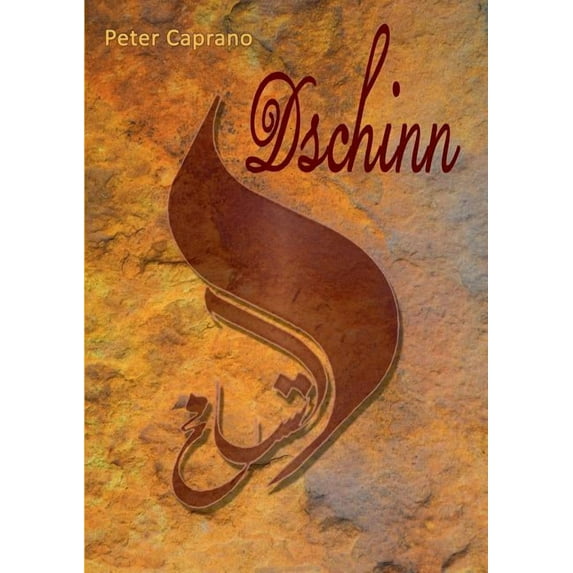 Dschinn, (Paperback)