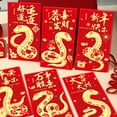 dserhfy-12pcs-chinese-new-year-red-envelopes-2025-year-of-the-snake-red