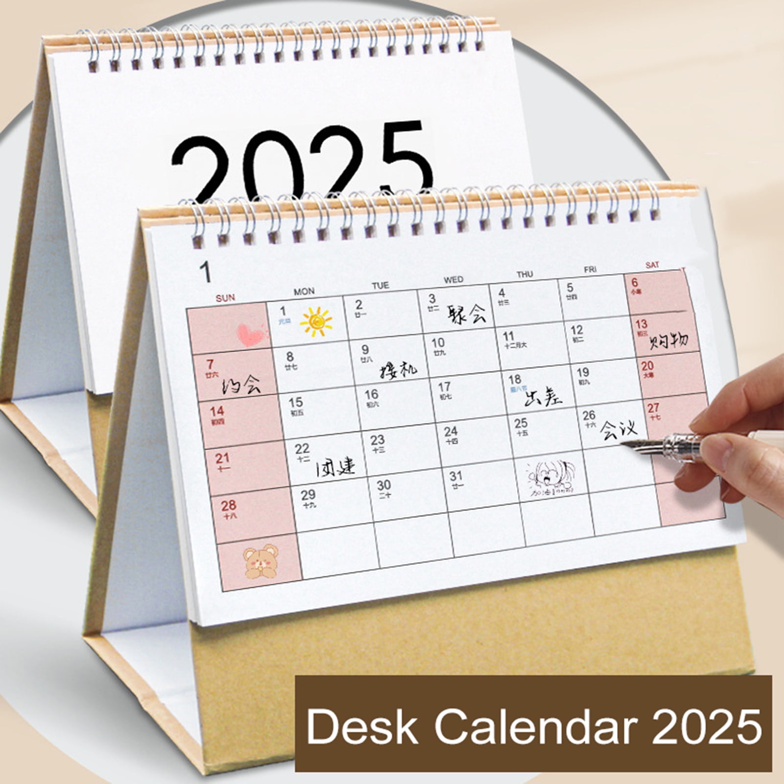 Dserhfy 2025 Desk Calendar Small Stand Up Double-Coil Binding Monthly ...
