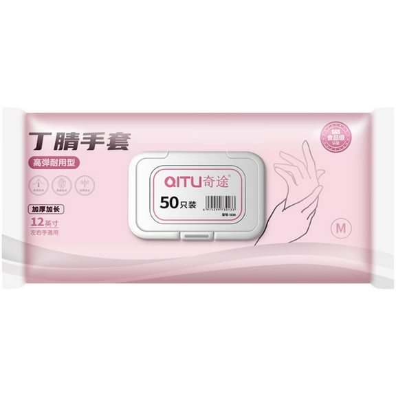 Dtchengua Disposable Nitrile Gloves - Food Grade Cleaning Gloves for Women, Ultra-Thin & Durable with Extended Cuff, Dishwashing/Kitchen/Gardening