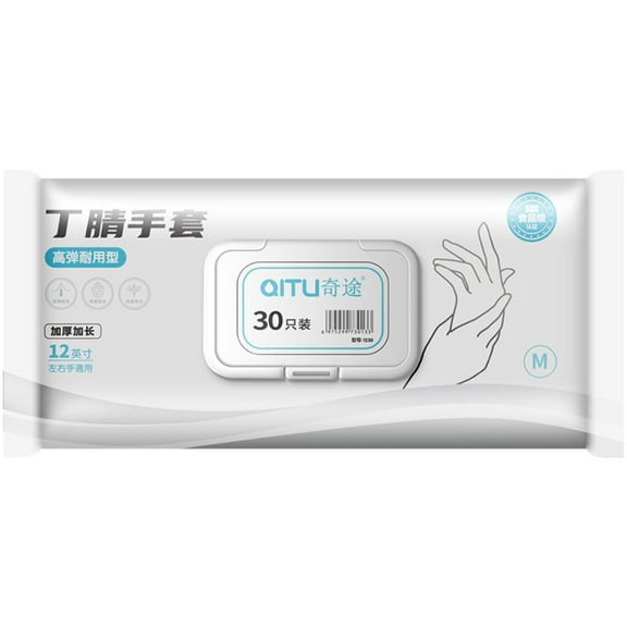 Dtchengua Disposable Nitrile Gloves - Food Grade Cleaning Gloves for Women, Ultra-Thin & Durable with Extended Cuff, Dishwashing/Kitchen/Gardening