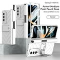 thumbnail image 1 of Dteck Case for Samsung Galaxy Z Fold 4 7.6" 2022, Shell & Frame Integrated Strong Magentic Case Pen Push 360°Full Wrap Drop Reistant Hiddefn Kickstand Wireless Charging Folding Case, Silver, 1 of 8