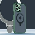 thumbnail image 1 of Dteck Case for iPhone 14 Pro Max 6.7 inch,Shockproof Rubber Magnetic Invisible Stand Slim Matte PC Cover Compatible with MagSafe Case,Green, 1 of 6