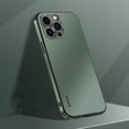 thumbnail image 1 of Dteck Case for iPhone 16 Pro Max,Shockproof Metal Aluminum Camera Cover Anti-scratch Slim Lightweight PC Back TPU Bumper Luxury Case For iPhone 16 Pro Max,Darkgreen, 1 of 5