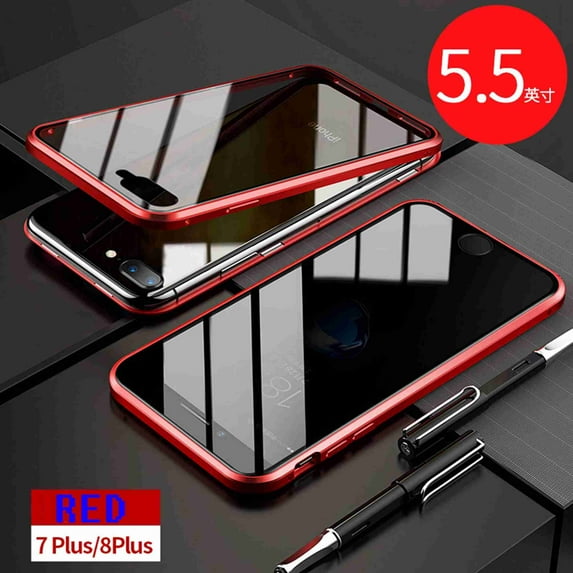 Dteck For iPhone 6 / iPhone 7 / iPhone 8 Privacy Glass Case Double Sided 9H Glass Slim Magnet Absorption Metal Bumper Frame Shockproof Protective Case , Red