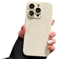 thumbnail image 1 of Dteck MagSafe Compatible iPhone 14 Pro Max Case, Upgraded Enhanced Camera Protection Shockproof Magnetic Cover Liquid Silicone Case for iPhone 14 Pro Max,White, 1 of 6