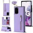thumbnail image 1 of Dteck for Samsung Galaxy S20 6.2" Flip Wallet Case, PU Leather Magnetic Clasp Case with Card Slot Kickstand & Cross Body Strap Shockproof Protective Case for Samsung S20 Ladies Women, Purple, 1 of 10