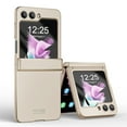 thumbnail image 1 of Dteck for Samsung Galaxy Z Flip 5 Case with Hinge Protection, Galaxy Z Flip5 Case with Back Screen Protector Camera Lens Protector, Shockproof Full Body Protective Phone Case,Gold, 1 of 9