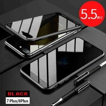 Dteck For iPhone 7 Plus / 8 Plus Privacy Glass Case Double Sided 9H Glass Slim Magnet Absorption Metal Bumper Frame Shockproof Protective Case , Black