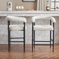 thumbnail image 1 of Dtwnek 2 Pcs Counter Height Barstools with Metal Frame, Fabric Upholstered Bar Stools for Kitchen, Dining Room, Home Bar, White, 1 of 9