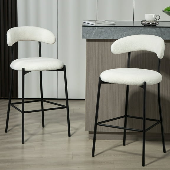 Dtwnek 26" Set of 2 Counter Height Bar Stools with Mtal Frame and Footrest, Fabric Seat Barstools for Dining Room, Bar, Kitchen, White