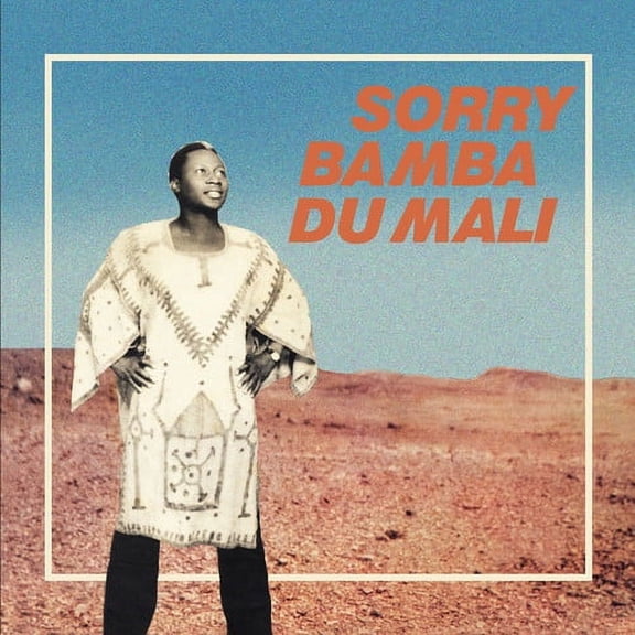 Du Mali (Vinyl)