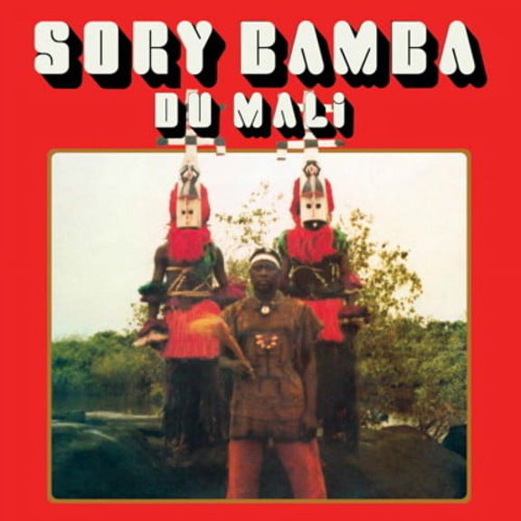 Du Mali (Vinyl)