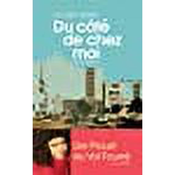 Du côté de chez moi (French Edition)